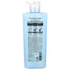 Advanced Keratin Bond Treatment Silky Moisture 600ml (20.2fl Oz)