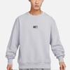 New Nike Sweatshirt Unisex Asphalt Gray FV4033-024