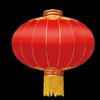 Iron Mouth Silk Lantern: Waterproof Outdoor New Year & Wedding Decoration