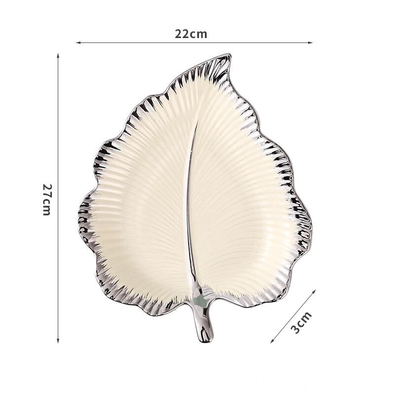 ZISIZ Nordic Ceramic Leaf Plate
