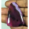 89Cts. Dyed Onyx Agate Fancy Shape Cabochon Loose Gemstone 32X49MM SK-4303