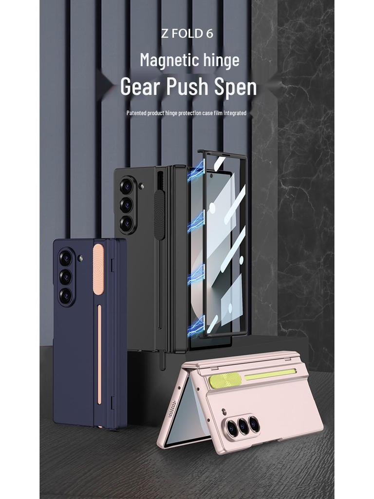 Samsung Z Fold6 Magnetic Foldable Phone Case with Gear Shifting Hinge and Integrated Pen Slot