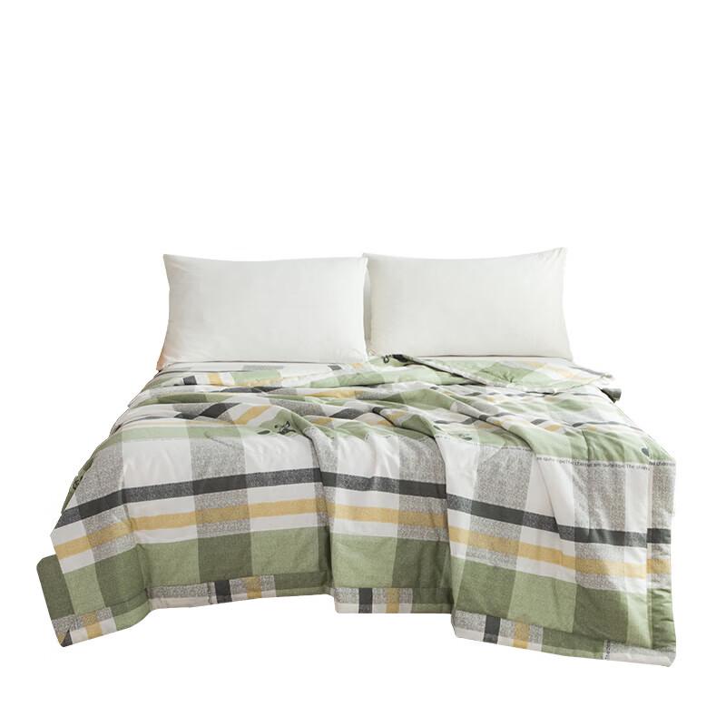 Faunen All-Cotton Summer Quilt
