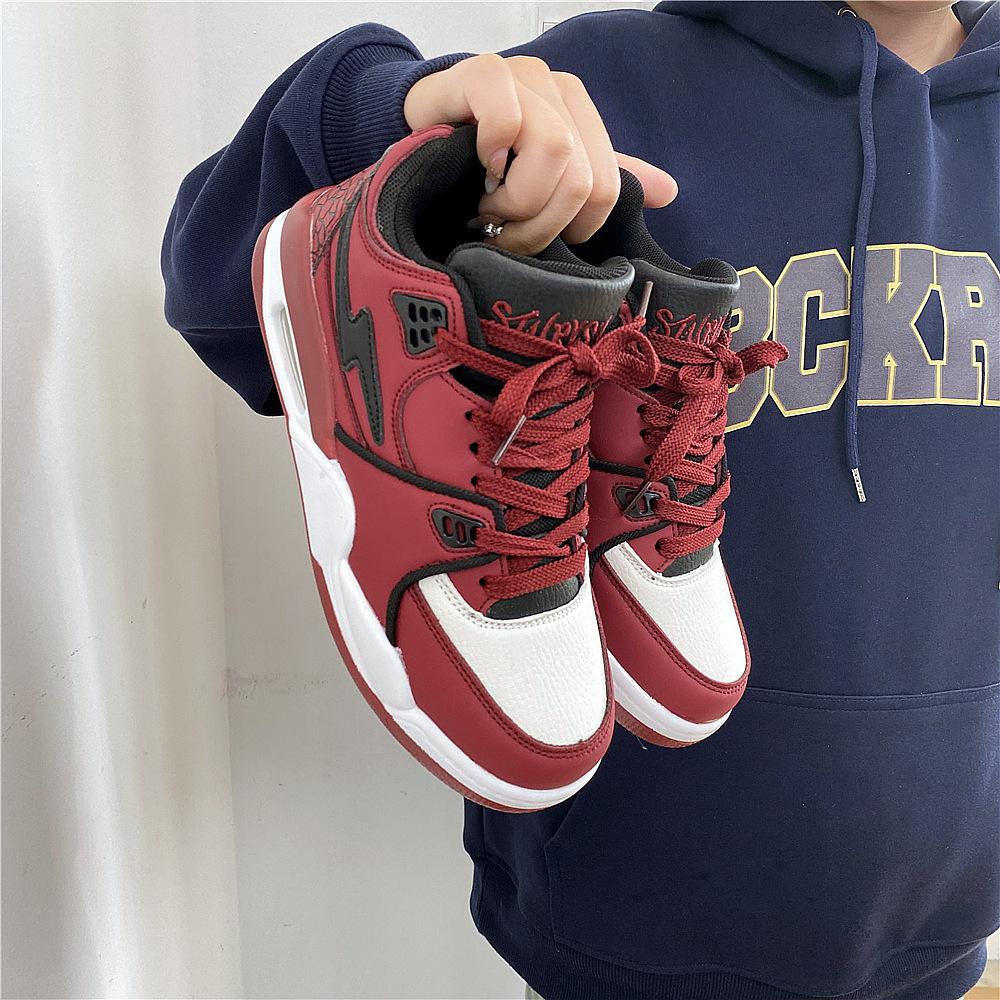 Hongkong-Stil Luftkissen-Plateauschuhe Herren Ins Trend 2026 Sommer Neue Studenten Paare Dicksohlige Sportliche Freizeitschuhe Weiß