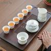 Chinese Mutton Fat Jade White Porcelain Gongfu Tea Set