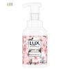 Lux Antibakterielle Schaumseife für die Hände - Kirschblüte