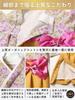 Baby Kimono Coverall with Japanese Patterned Chirimen Organic Cotton for Hina Shrine First Meal Sakura Size 80 [Sweet Mommy] Hakama-style Romper,