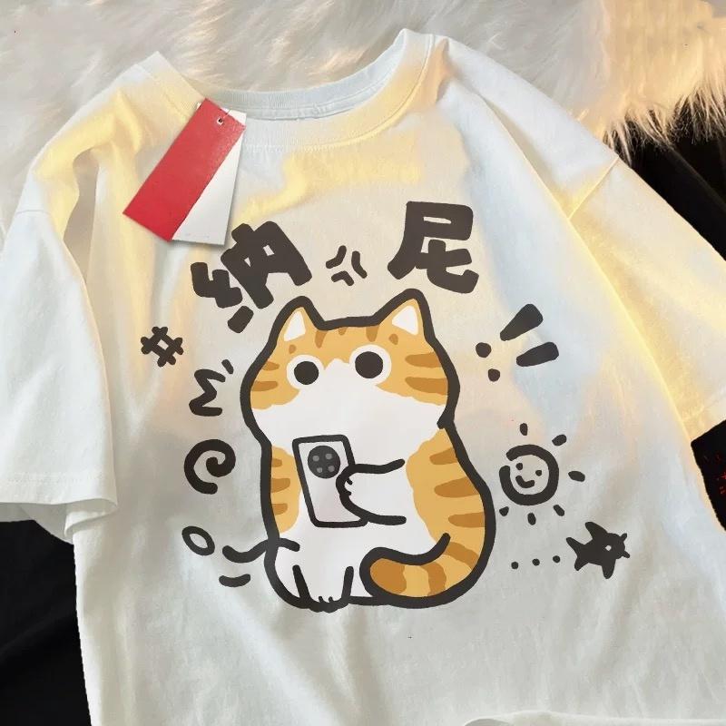 Loose Short Sleeved Tshirt for Unisex Women Original Fashion Brand Couple Passion Cat Tee Top Unisex Clothing Oversized T Shirt