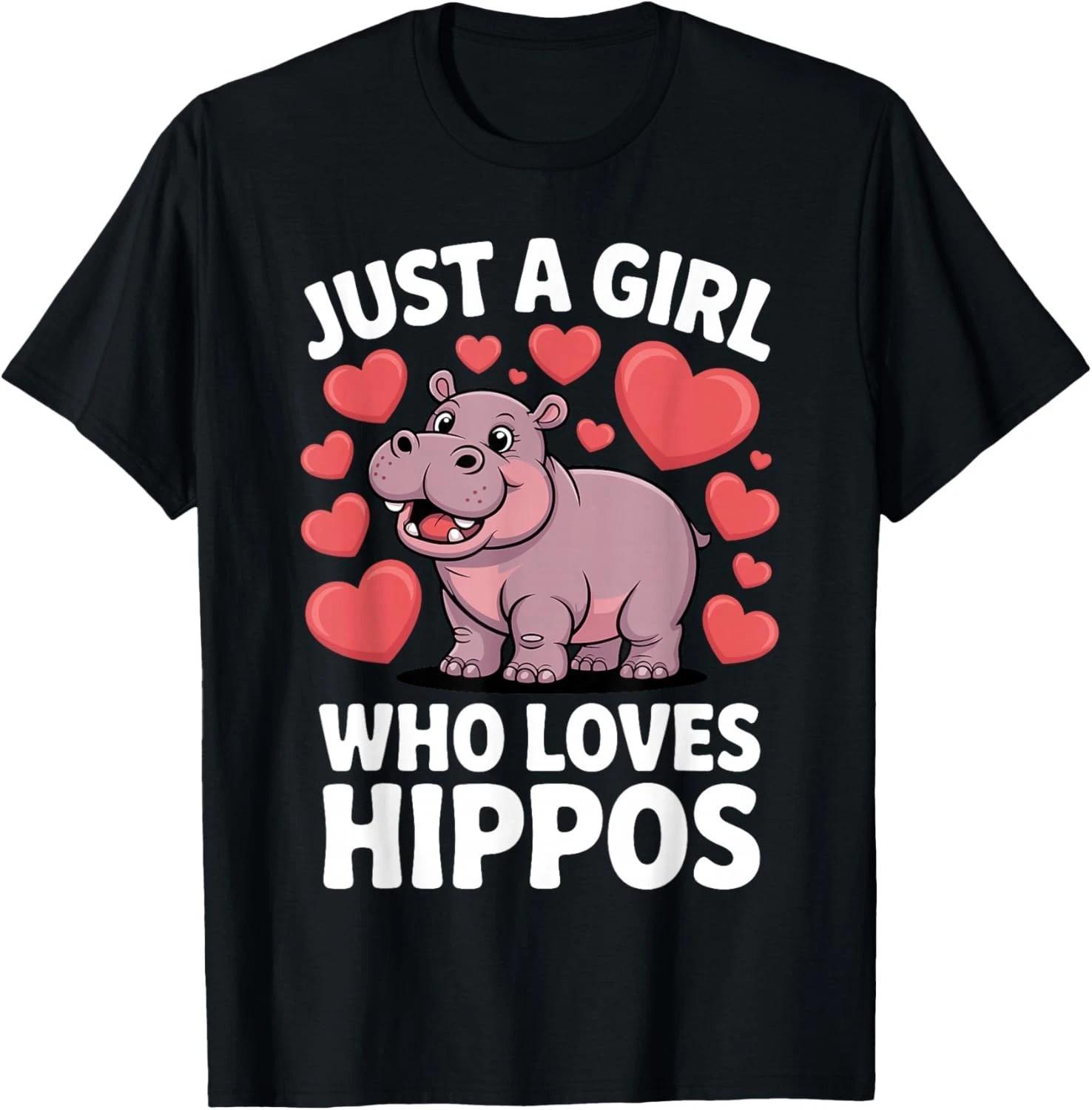 Cute Hippo Art for Women Girls Kids Hippopotamus Hippo Lover Gift Unisex T-Shirt S