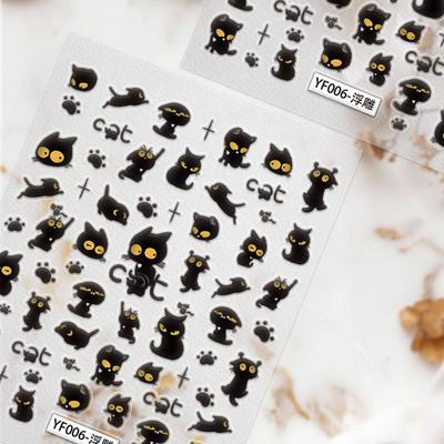 Frosted Transparent Cartoon Cat Nail Stickers - Black Cat Design
