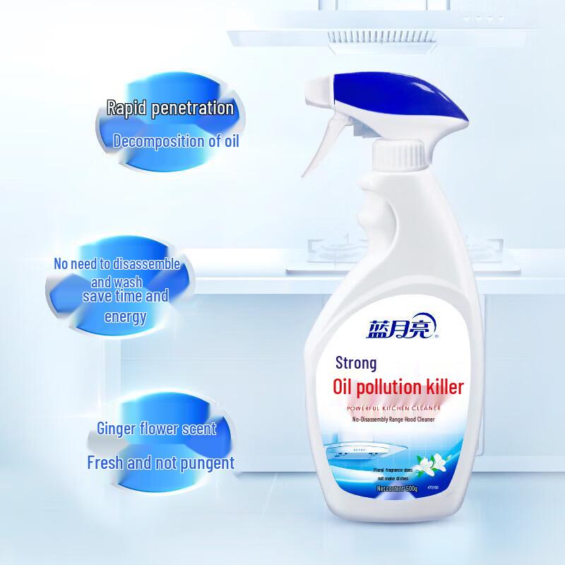 Blue Moon 5-in-1 Home Cleaning Travel Kit
