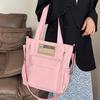 Large Capacity Student Tote Bag Solid Color Shopping Handbag Women's Shoulder Bag  Student Class