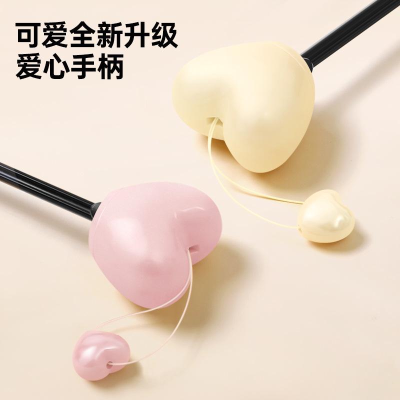 50% Off Cute Pocket Umbrella Love Handle Umbrella Sun Umbrella Women Sunscreen Ultraviolet Parasol Umbrella