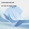 MINISO Men's Ice Silk Cooling Short Sleeve T-Shirt
