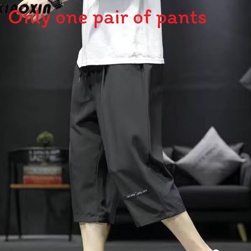 Casual Pants For Men Summer Thin Fabric With High Elasticity For Teen Active Wear