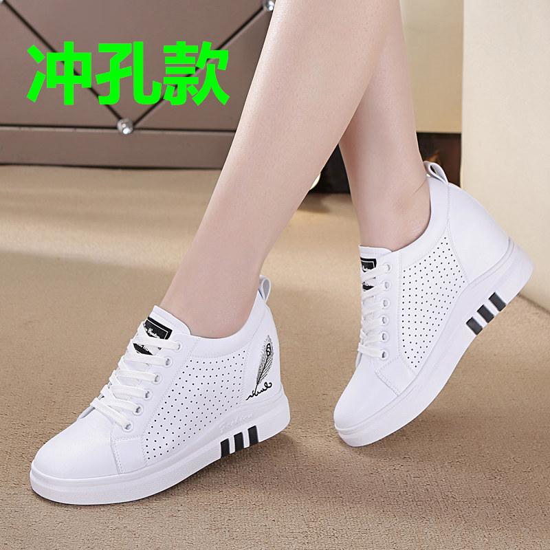 Inner Height-increasing Women's Shoes Autumn and Winter New Casual Shoes Lace-up Sports Shoes Thin Versatile Board Shoes Women