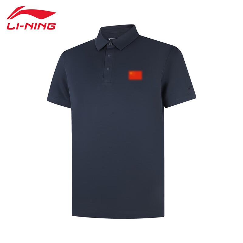 Li-Ning 2025 Glory Comfort Breathable Men s Short Sleeve Sports T-Shirt M