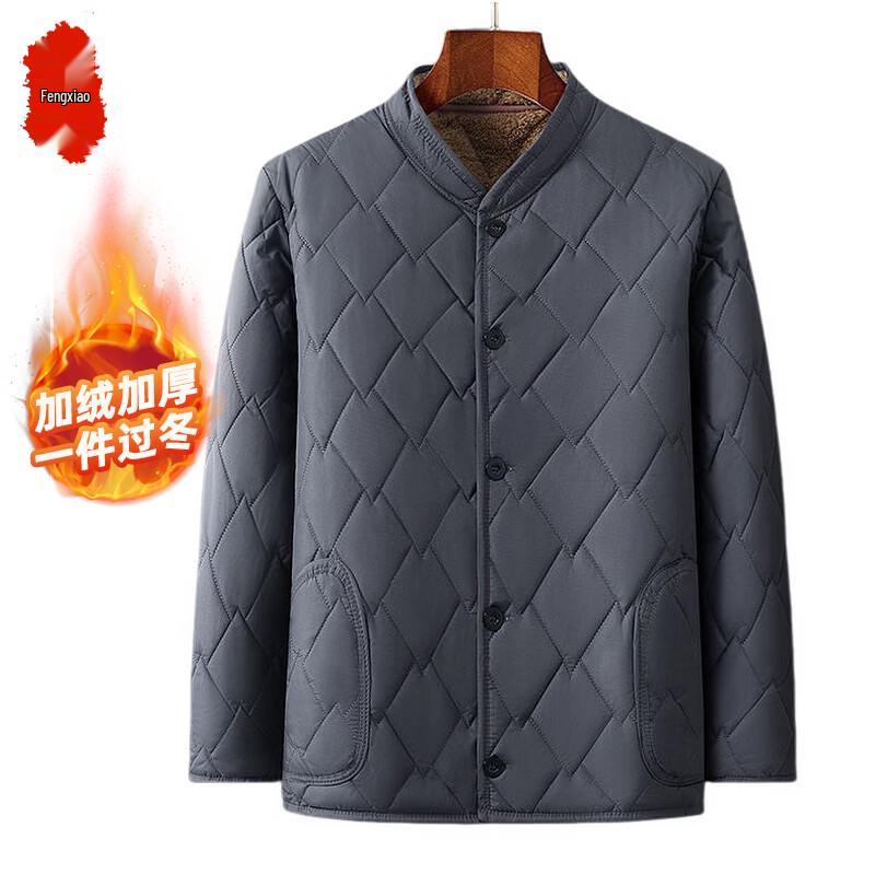Elderly Men s Fleece-Lined Winter Jacket 4XL