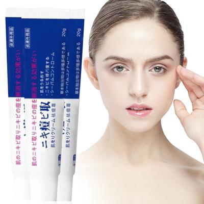 Acne Cream, 20g Natural Facial Acne Gel Smoothing Moisturizing Gel Improves Dull Acne(2pc)