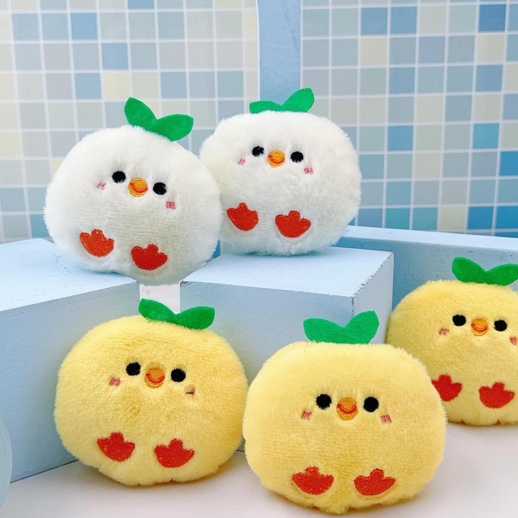 Versatile Plush Green Leaf Chick Keychain: Unisex Charm, Couple Pendant, Backpack Accessory, Chicken Doll, Bouquet Accent.