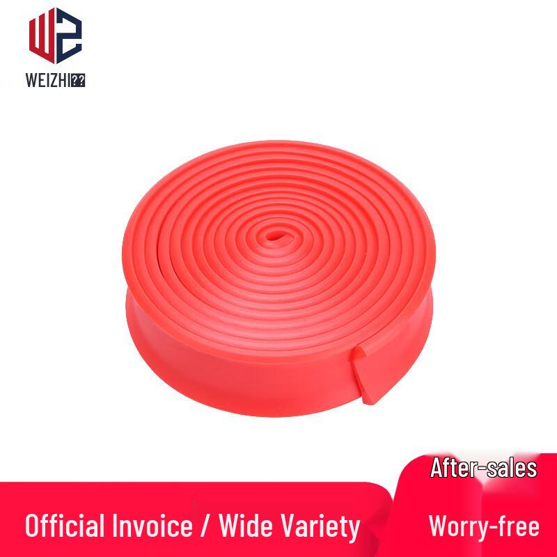 Weizhi Athletics & Yoga Resistance Band 2.5 meters
