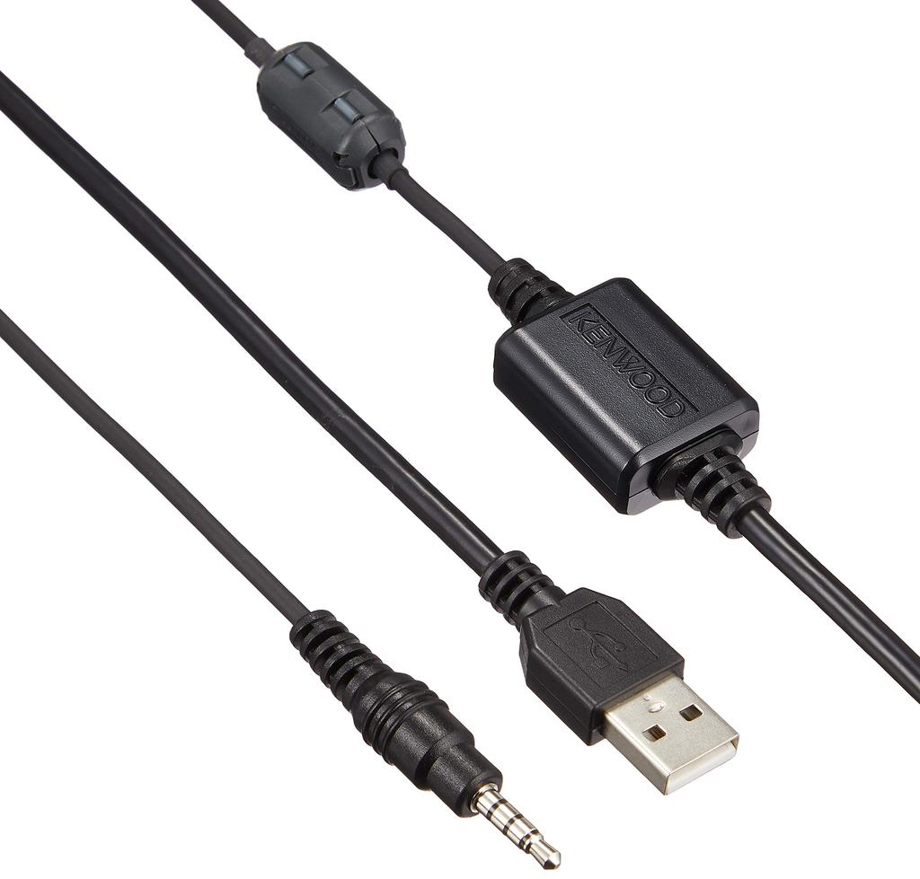 Kenwood Programming Cable (USB Conversion) KPG-186U