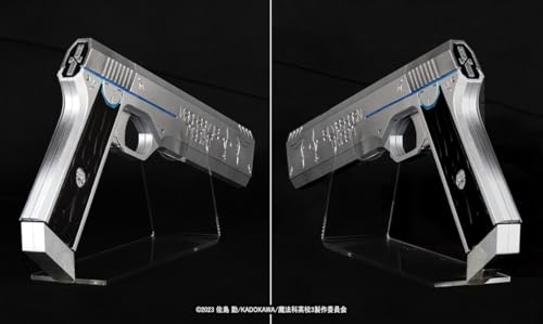 Fullcock Realfoam Water Gun, 19th Edition, from "The Irregular At Magic High School Season 3" Silver Horn, White Silver Paint, Approximately 298mm Lon