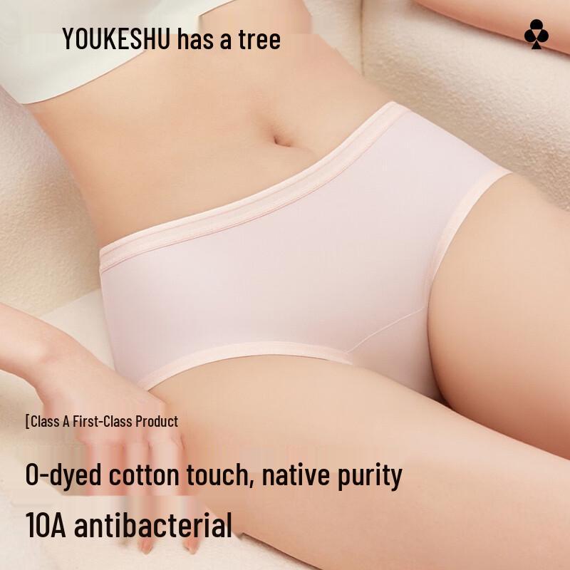 

Youkeshu Women s High-Waist Antibacterial Cotton Briefs 2XL