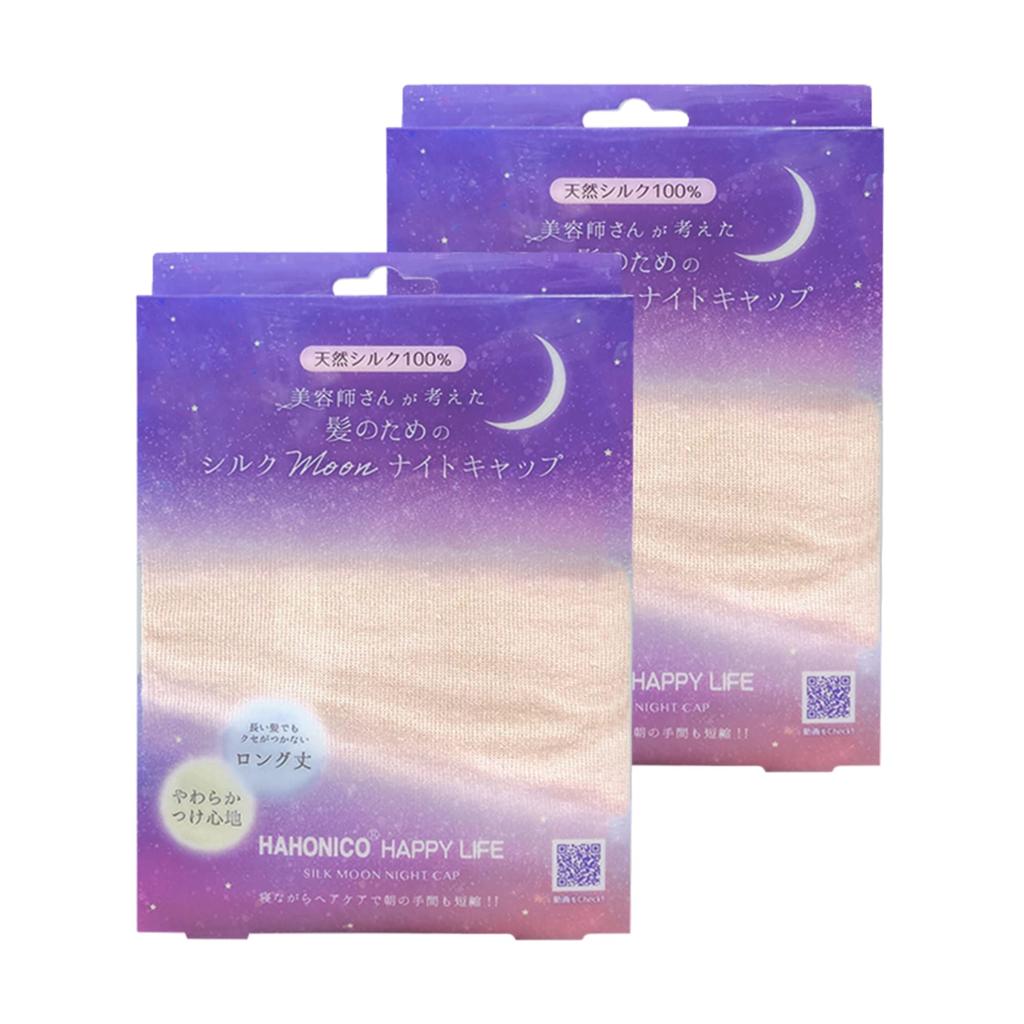 Of HAHONICO Happylife HAHONICO Silk Moon Night Cap [Set 2] (Pink)