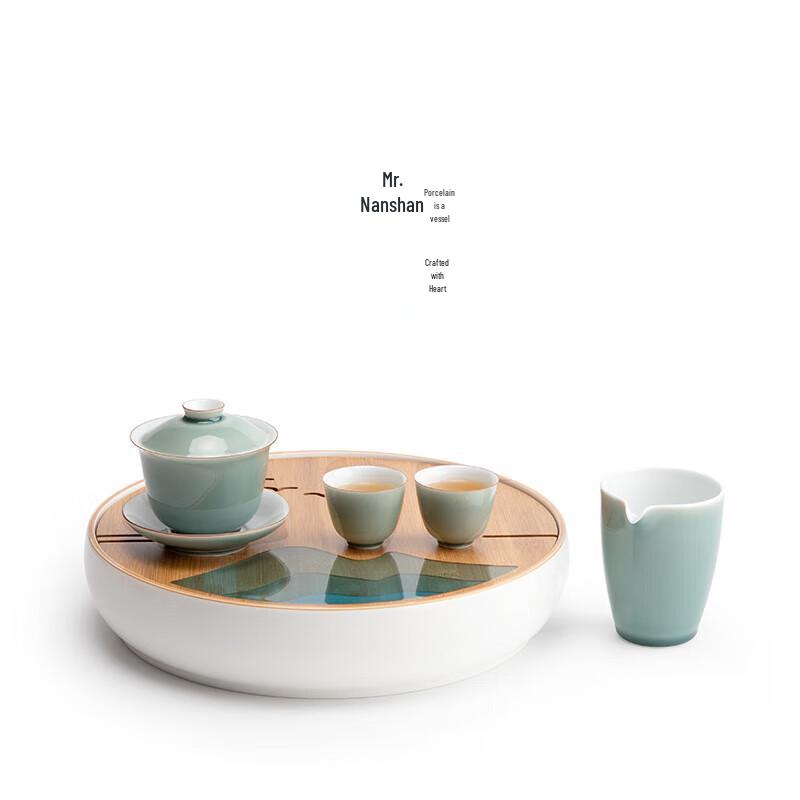 Nanshan Mr. Chinese Kung Fu Ceramic Tea Set with Bamboo Tray