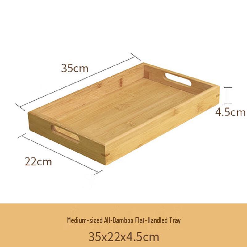 Jingbaodi Bamboo Serving Tray