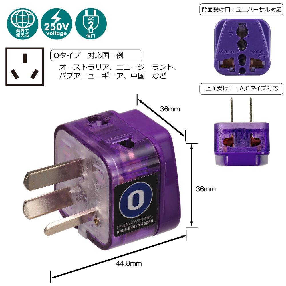 Overseas Travel Socket Conversion Adapter Plug Eleplug W O Type New 10A 250V Exception Approved Product Road Warrior RWG-D006 (Female Side) 2-Piece