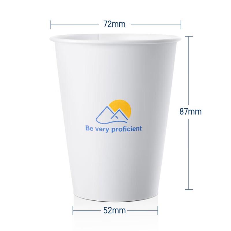 Deli Dexin LL6 Paper Cups