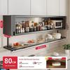 Wall-Mounted Spice Rack Organizer