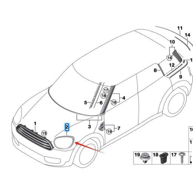 BMW MINI Headlight Decoration Strip Accessories - Model 1137388117/1137388118