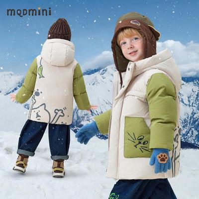 MQDMINI Kinder Mittellange Kapuzen-Daunenjacke