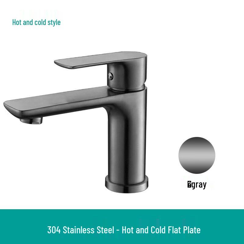 TLXT 304 Stainless Steel Hot & Cold Bathroom Basin Faucet