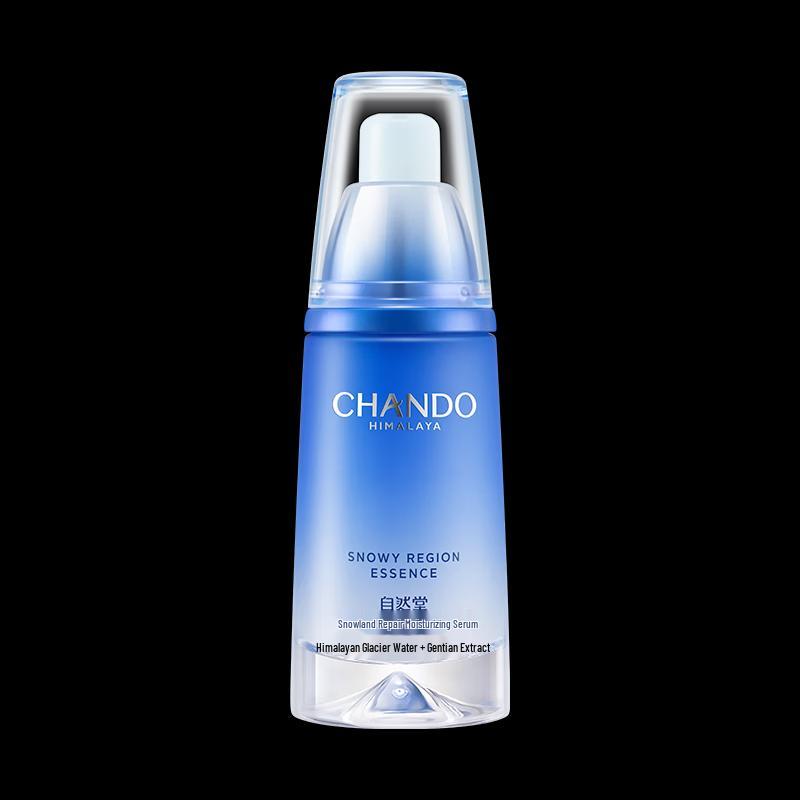 CHANDO Snow Region Pure Hydrating Essence