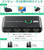 KVM Switch with HDMI 4K@60Hz support and USB 2.0 Switch, for 1 Monitor/2 PCs, Shares Keyboard, Mouse, and Printer, USB Switcher, Switches between 2 PC