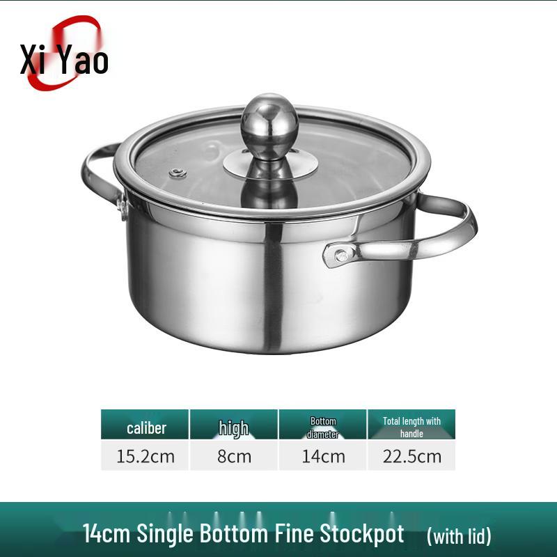 

XiYao Особистий гарячий горщик з нержавіючої сталі, надзвичайно товстий, з кришкою