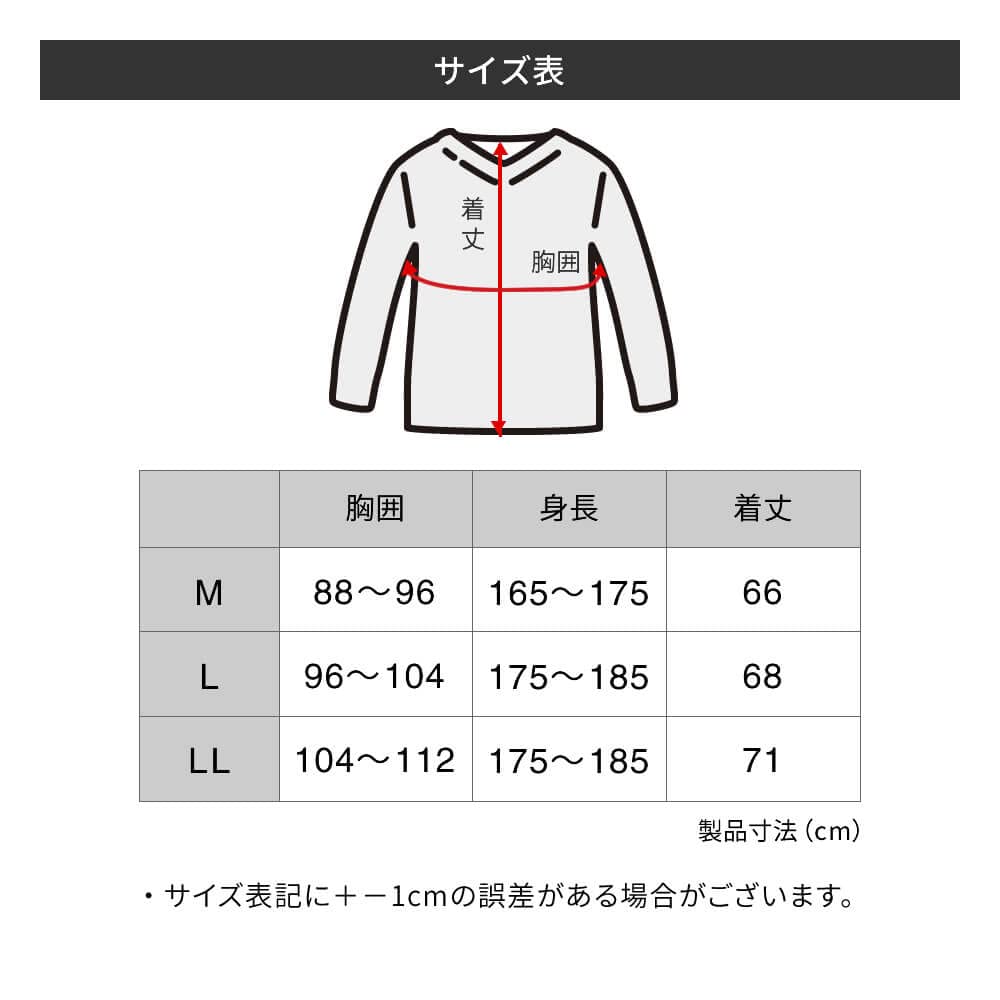 Cashmere Office M To Japanese Size [Atelier Sanrokugo] Cardigan, Knit, V-neck, Touch, Business, Casual, Men's, Oth-me-knit-1604, GRAY, Japan,