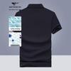 T-shirts en tops – Polo T-shirts
