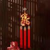 Large New Year Wall Decoration Spring Festival Lucky Pendant  Home Decoration