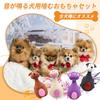 CANPLUS Dog Popular Chew Toys with Stress Exercise Natural Solitaire Pet Supplies for and Large Dogs 4-Pack Toys, Sounds, Durable, Relief, Relief,