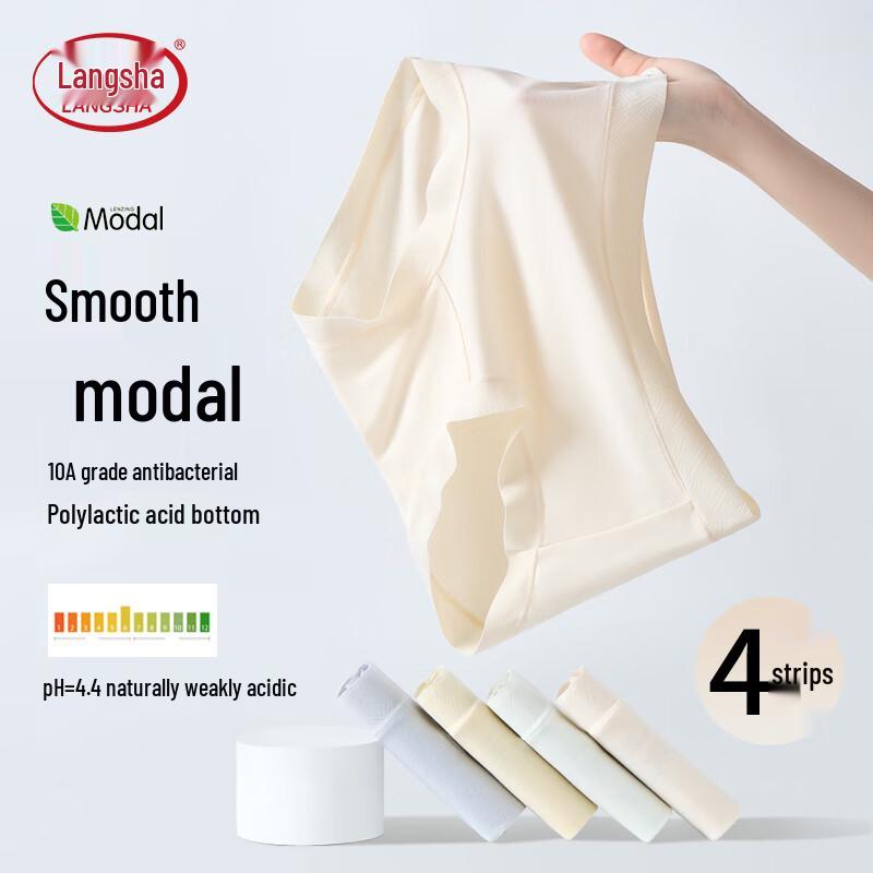 Langsha Women s Modal Antibacterial Mid-Waist Briefs L