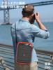 JYX Speaker 1 Wireless Kompatibilní s Bluetooth Vybavený vylepšením vysokých a basů Vhodné pro domácí pouliční školu katastrofální pouliční live Set,