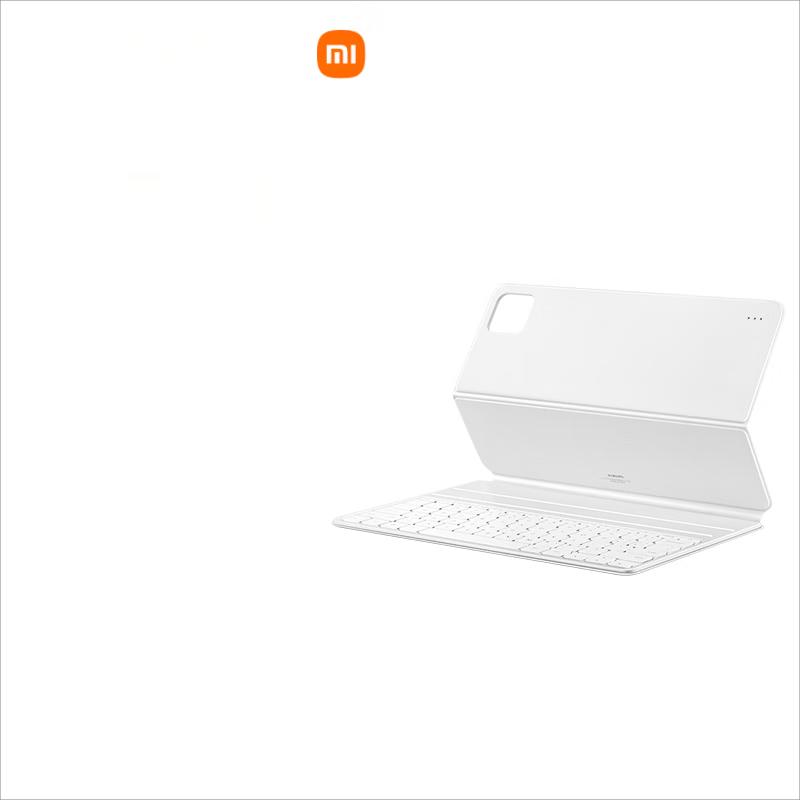 Xiaomi Pad 7S Pro Keyboard Double-sided Protective Case