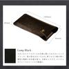 De Glasses Case Tochigi Leather Genuine Leather Made In Japan Glasses Leather Slim Simple Stylish Snap Hook Black [Am Mas] GC-024