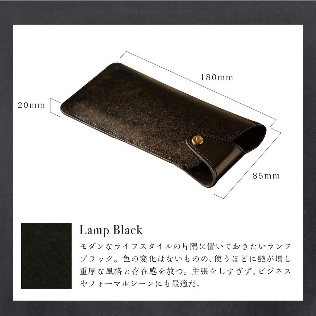 De Glasses Case Tochigi Leather Genuine Leather Made In Japan Glasses Leather Slim Simple Stylish Snap Hook Black [Am Mas] GC-024