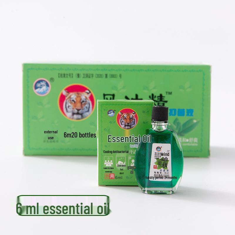 Minhu Feng You Jing: Cooling Oil for Mosquito Repellent, Heatstroke Relief, Anti-Itch, and Motion Sickness.